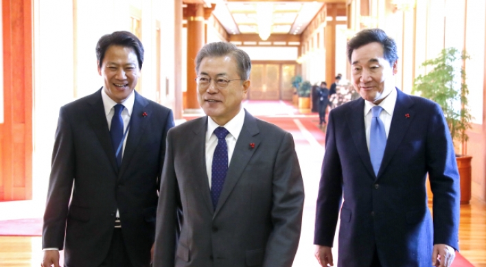 President Moon to answer critical questions in new year press conference