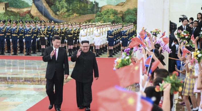 North Korean leader visits econ-tech zone in Beijing before heading home