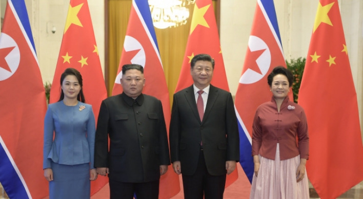 [Breaking] Kim reaffirms commitment to denuclearization in summit with Xi