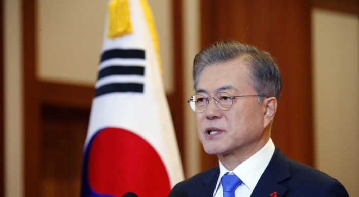 Full text of  President Moon's New Year speech