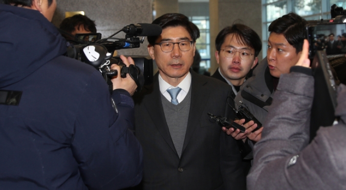 Ex-Woori Bank chief gets 18-month jail term for illegal hiring of employees