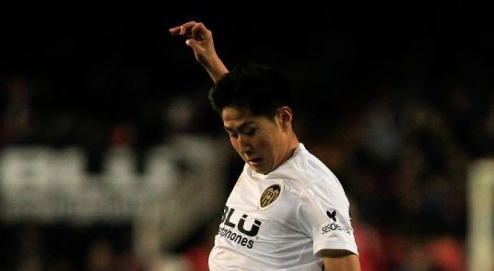 Korean football prospect makes history with La Liga debut