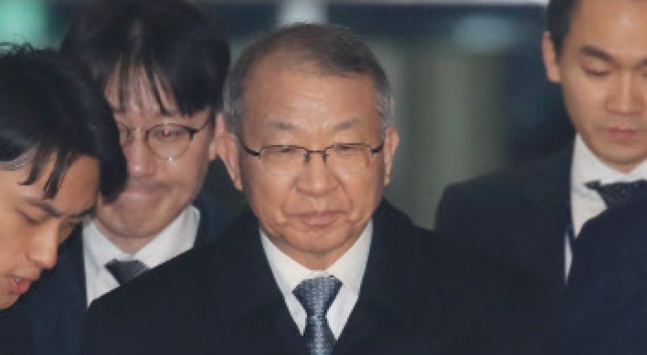 Prosecutors speed up probe into ex-top court chief