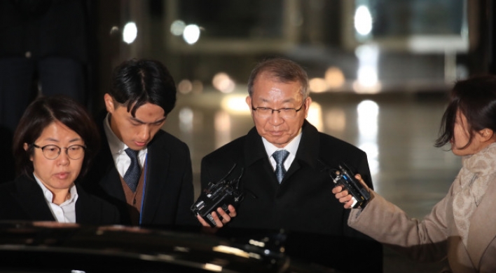 [Newsmaker] Prosecutors resummon ex-top court chief