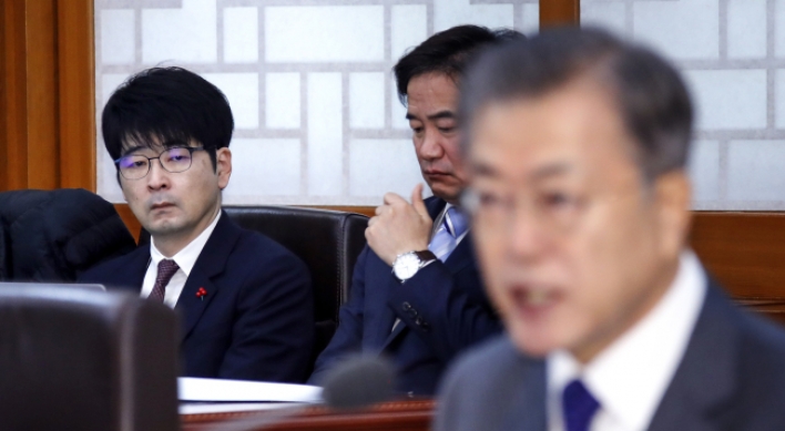 Moon’s protocol aide hands in resignation