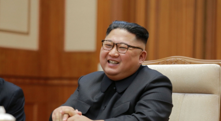 NK propaganda outlet urges 'practical' reciprocal measures from Washington