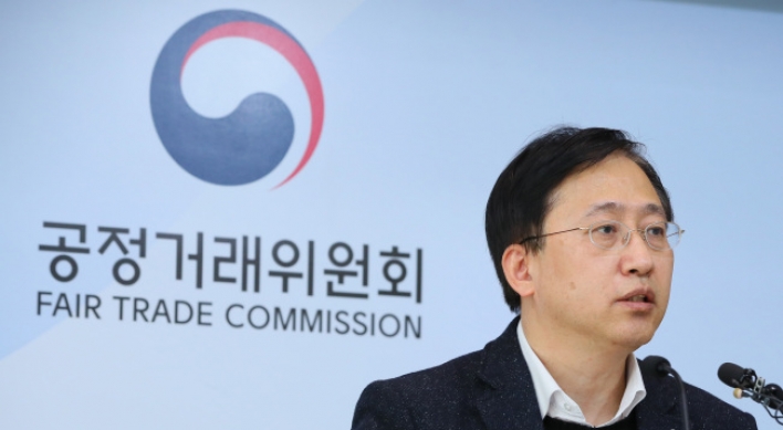 Toyota Motor Korea fined 817 m won for deceptive advertising