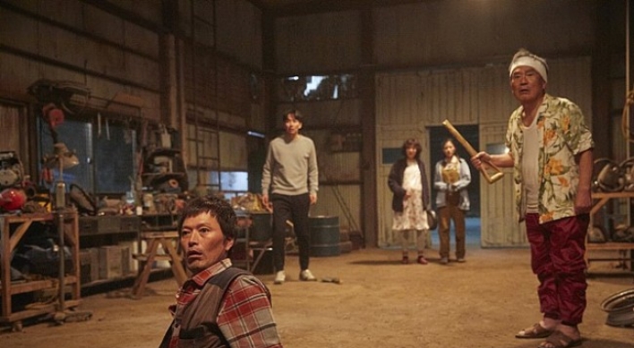 ‘Odd Family’ a rare zombie comedy with veteran actors