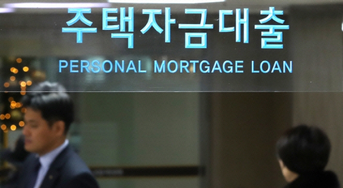 Korea’s mortgage-backed lending rate hits three-year high, raising household debt burden
