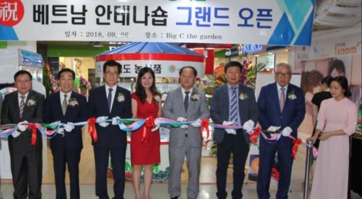 [News Focus] China, ASEAN countries emerge as biggest consumers of Korean agro-fishery products