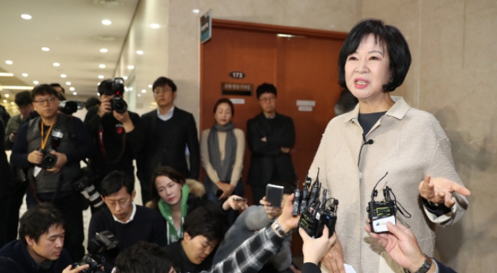 [Newsmaker] Lawmaker accused of real estate speculation quits ruling party