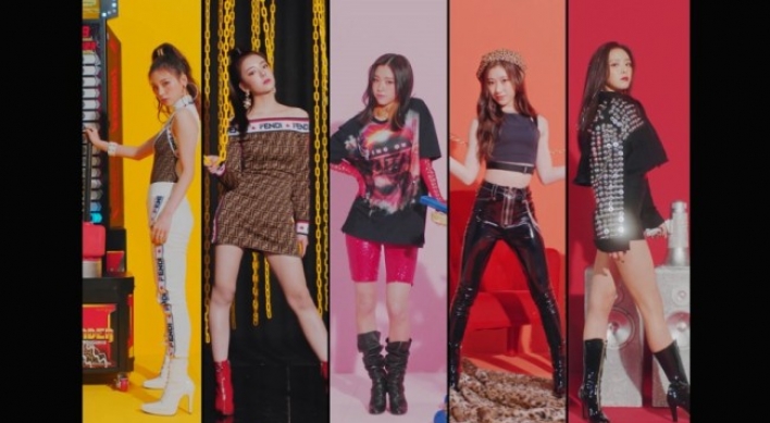 [K-talk] JYP Entertainment teases debut of new girl group ITZY