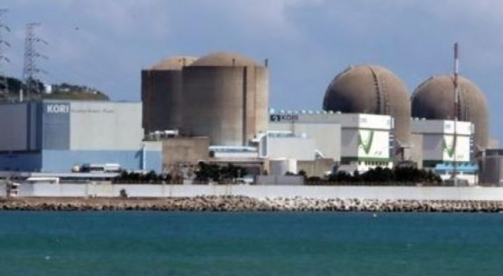 Govt. to announce blueprint on nuke plant decommissioning in March