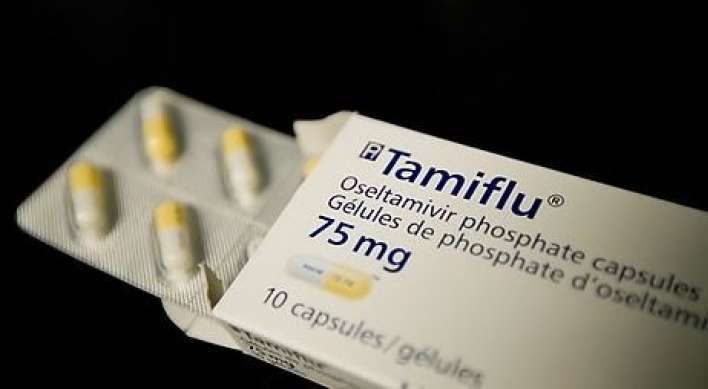 S. Korea needs to tackle 'procedural' issues for Tamiflu provision to N. Korea: official