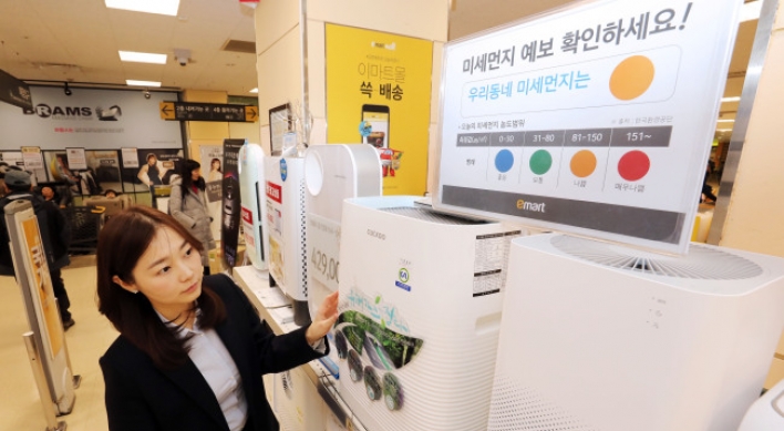 Fine dust pollution reshapes local home appliance market