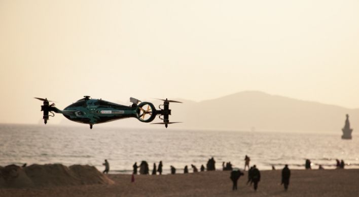 Korea hosts Drone Show Korea 2019