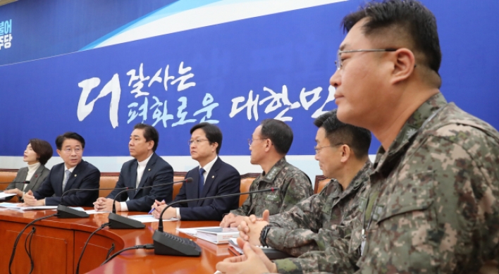 [Newsmaker] Seoul focuses on military elements in friction over Japanese warplanes
