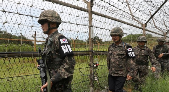 UNSC grants sanctions exemption for inter-Korean excavation of DMZ war remains: source