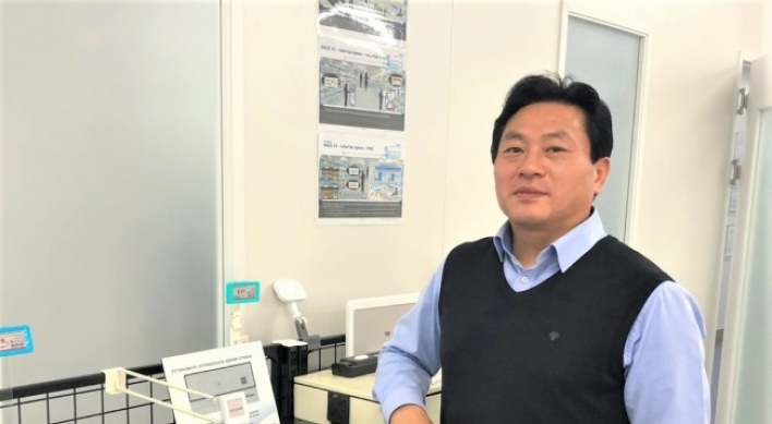 With advanced electronic labeling system, Rainus seeks to expand into overseas markets