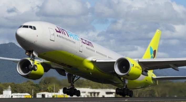 Jin Air 2018 net profit plunges 44% on high fuel costs