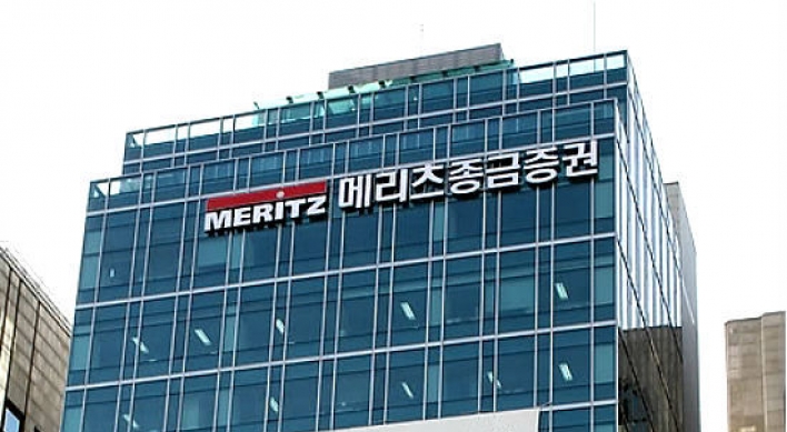 Meritz Securities reports record-high net profit