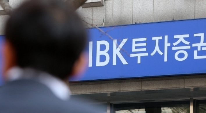 IBK Securities mired in hiring scandal