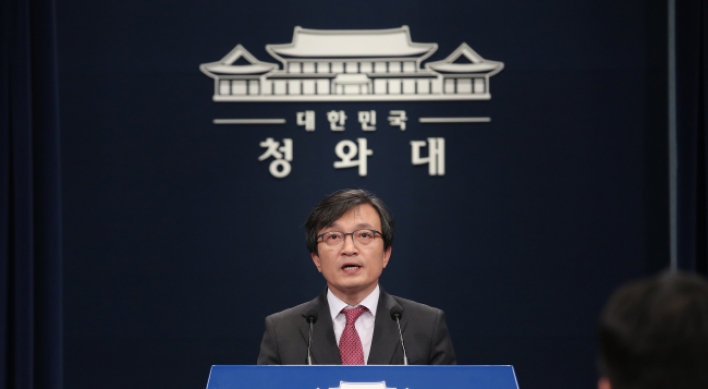 President Moon accepts aide's resignation over controversial remarks