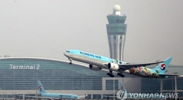 Korean Air swings to net loss in 2018 on strong won