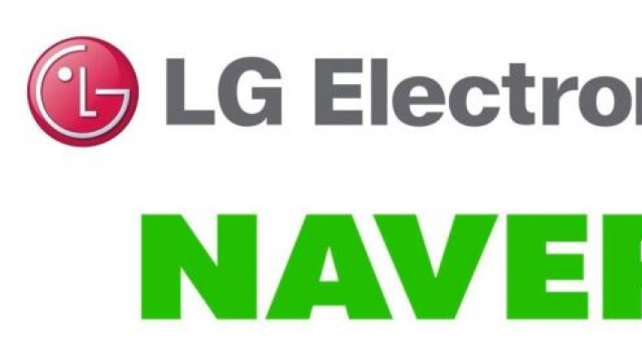 LG Electronics, Naver sign MOU on robot R&D