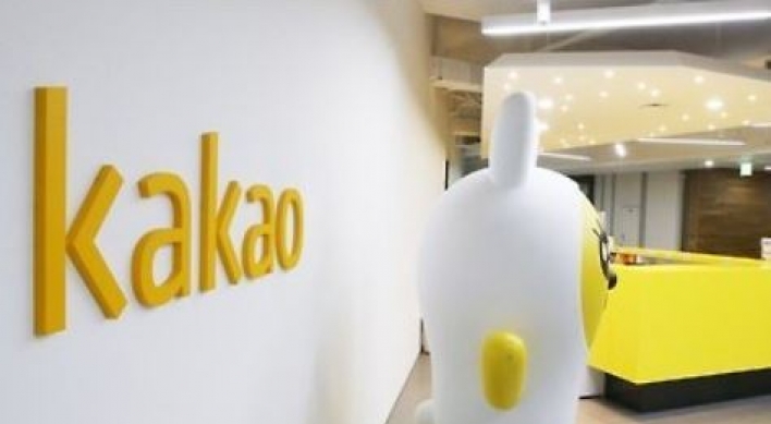 Nexon’s future in doubt as Kakao mulls bid for gaming company