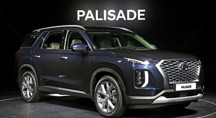 Korean auto writers pick Hyundai’s Palisade as Car of the Year