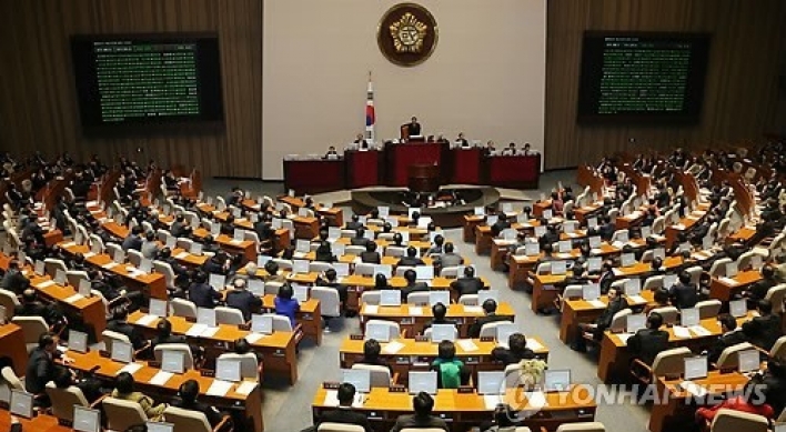 Parliament to face bumpy road amid partisan wrangling