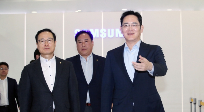 Samsung chief visits Xian seeking new memory strategy