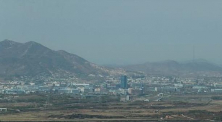 Speculation rises on Kaesong complex reopening ahead of US-N. Korea summit