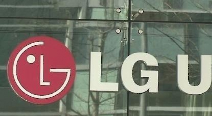 LG Uplus fined W3.1b for tax evasion