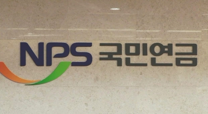 NPS to request Namyang Dairy to expand dividend payouts to investors