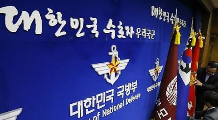 S. Korea ditches plan for new military command amid peace efforts