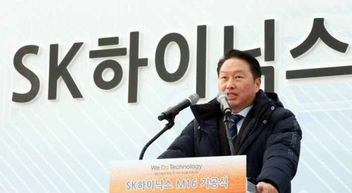 [Exclusive] Chey open to SK hynix‘ non-memory chip business