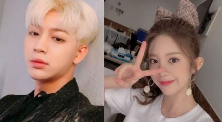 Momoland's Daisy admits to romantic relationship with iKon's Yun-hyeong