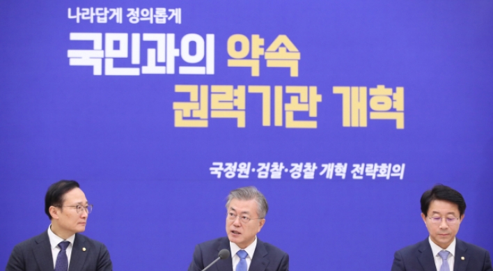 Moon urges stepped-up efforts to reform police, prosecution