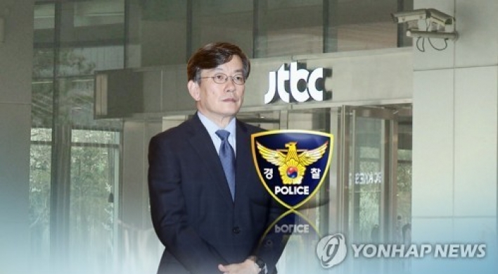 JTBC chief questioned over alleged violence against freelance journalist