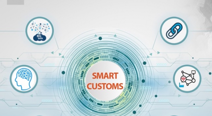 KCS seeks lead in ‘smart customs’ with next-gen tech