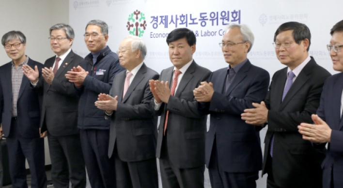S. Korea to expand application period of flexible work hours system