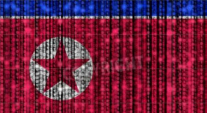 North Korea ranks 2nd in cyberattack speed: report