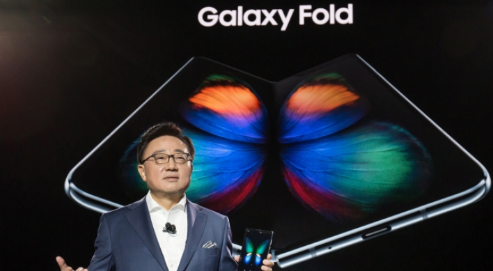 Samsung unveils first foldable gadget