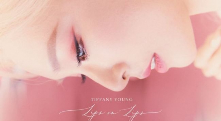 Tiffany Young to release first American EP 'Lips on Lips'