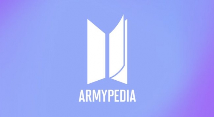 BTS launches online archive 'Armypedia' to reach out to fans