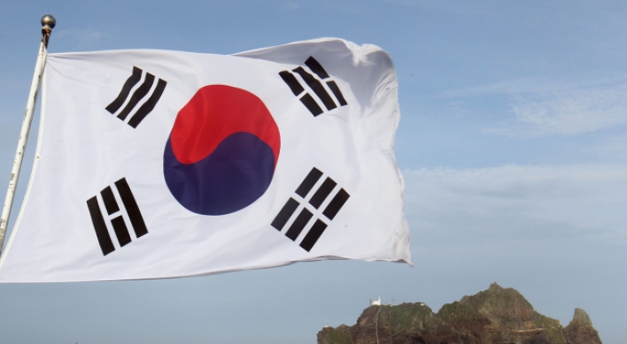 Korea denounces Japan's annual ceremony on Dokdo islets
