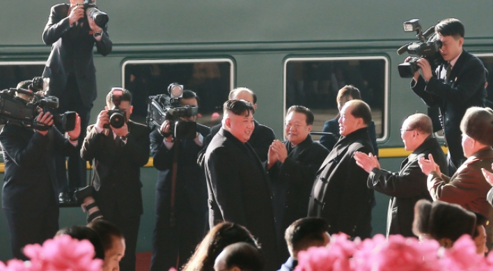 NK leader's train heads south without stopping in Beijing