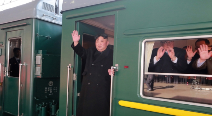 Kim's train runs in inland China for summit with Trump